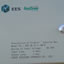 junction box